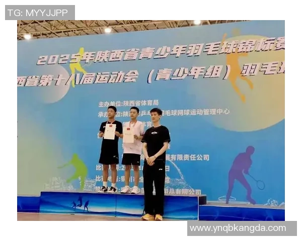 西安羽毛球队意识对比深度解析与发展策略探讨