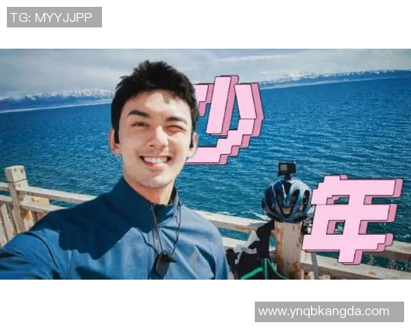 对话吴磊:谈羽毛球生涯 对话吴磊:谈羽毛球生涯