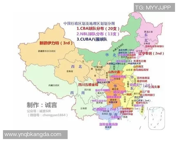 篮球战术：西安篮球队的阵地战体系