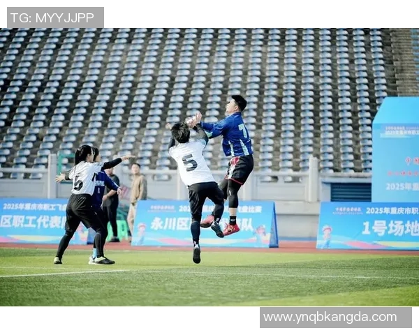 聚焦飞盘：重庆飞盘队的实力话题