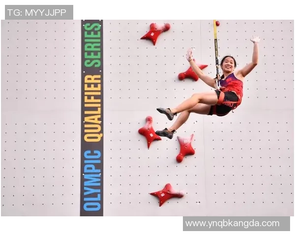 攀岩新手攻略：速度入门指南