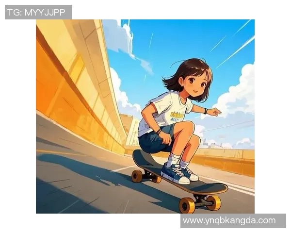 从零开始：滑板个人能力完全攻略