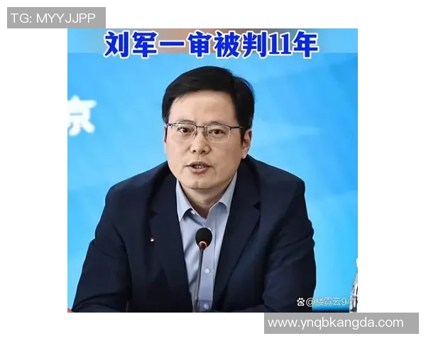 刘军专访：回顾足球历程