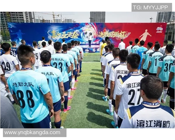 奥运会点评：杭州足球队的力量表现