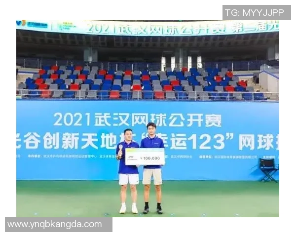 杯赛积分榜：武汉网球队以54分领跑